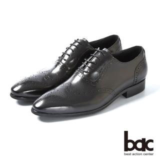 【bac】超輕量皮鞋 舒適輕量大底牛津紳士鞋(黑色)