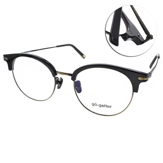 【Go-Getter】韓系人氣眉框款 光學眼鏡(黑-銅#GO3020 C01)