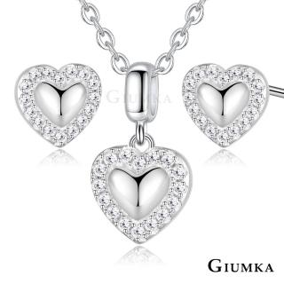 【GIUMKA】情人節禮物．愛心．純銀項鍊．心心相印．純銀耳環