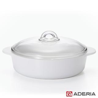 【ADERIA】日本進口陶瓷塗層耐熱玻璃調理鍋2.3L(2色)