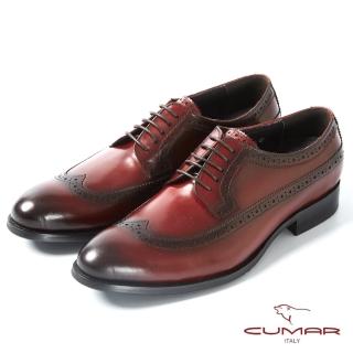 【CUMAR】英式牛津 復古質感正式皮鞋(棗紅色)