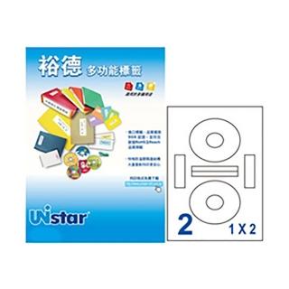 【Unistar 裕德】白色光碟圓標貼紙 UH117(2格 100張/盒)