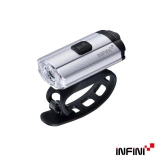 【INFINI】TRON 100 I-280P 白光USB充電式前燈(銀色)