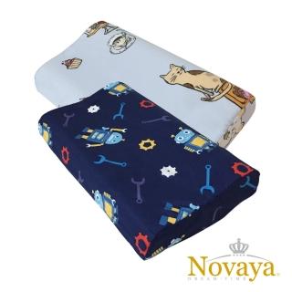 【Novaya 諾曼亞】《微笑寶貝》人體工學兒童乳膠枕(9款)