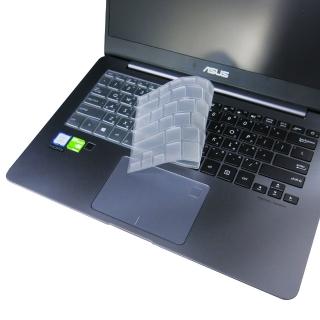 【Ezstick】ASUS UX430 UX430U UX430UQ 奈米銀抗菌TPU 鍵盤保護膜(鍵盤膜)