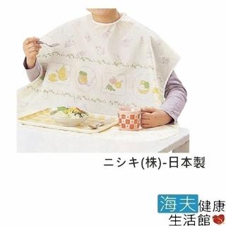 【RH-HEF 海夫】圍兜 餐用圍兜 多色可選 日本製(E0065)