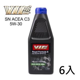【VIP OIL英國皇家石油】5W-30 C3原裝全合成PAO皇家系列特級機油(1公升x 6入)