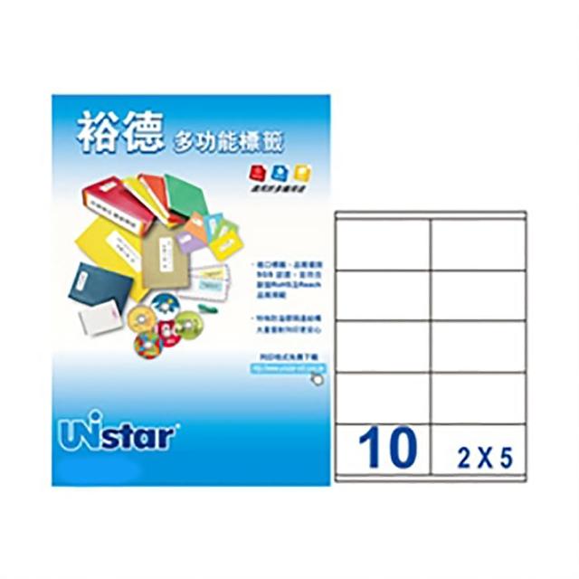【Unistar 裕德】3合1電腦標籤 US4425(10格 100張/盒)