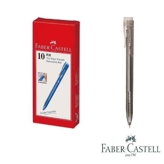【Faber-Castell】RX-5 0.5mm 辦公用 超好寫酷溜原子筆 黑色 3盒*10支(滑順不卡卡)