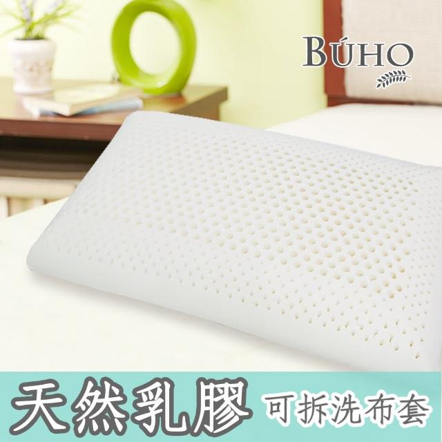 【BUHO布歐】馬來西亞乳膠枕-平面基本型高密度蜂巢(12cm/1入)