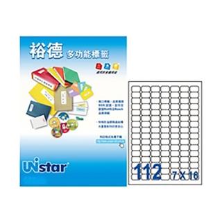 【Unistar 裕德】3合1電腦標籤 US4211(112格 100張/盒)