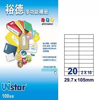 【Unistar 裕德】3合1電腦標籤 UH30105(20格 100張/盒)