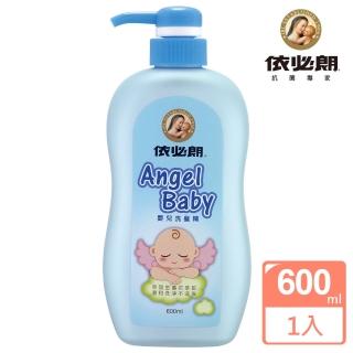 【IBL 依必朗】Angel Baby 嬰兒洗髮精600ml