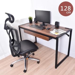 【凱堡】工業風拼木128cm工作桌/電腦桌/書桌(附充電插座)
