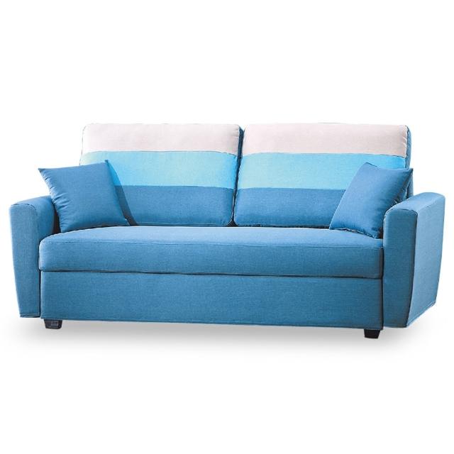 【時尚屋】艾爾瑪三人座藍色儲物布沙發 MT7-323-9(免組裝 免運費 沙發)