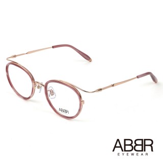 【ABBR】北歐瑞典設計新一代鋁合金光學眼鏡(粉藕 CL-01-001B-Z05)