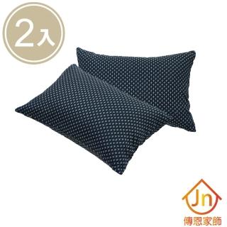 【J&N】米曰腰枕-28x40cm(2 入)-momo購物網 - 好評推薦 - 2026年5月