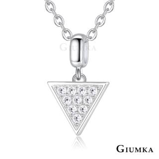 【GIUMKA】新年禮物．開運．純銀項鍊．三角形