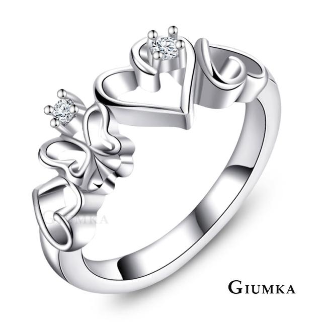 【GIUMKA】新年禮物．開運．防小人戒指．尾戒女