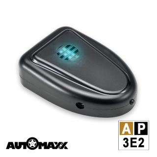 【AUTOMAXX】AP-3E2 黑騎士 隨身/車用/家用 三用型紫外線滅菌除塵蹣機(紫外線滅菌/防疫殺菌)