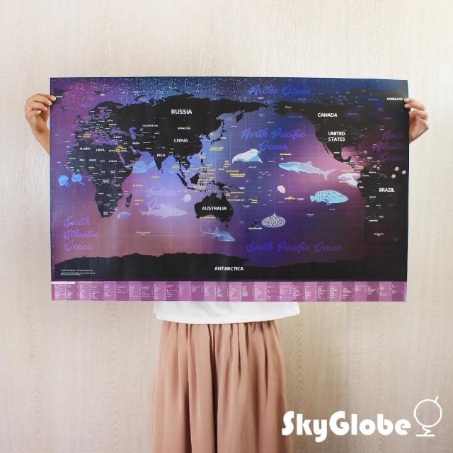 【WUZ 屋子】SkyGlobe World Traveller環遊世界地圖海報－海洋奇幻之旅（英文）