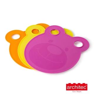 【Architec】兒童小熊造型餐盤&砧板-Girls-桃紅黃橘(餐盤&砧板)