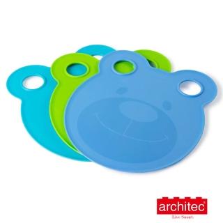 【Architec】兒童小熊造型餐盤&砧板-Boys-土耳其藍.天藍.青綠(餐盤&砧板)