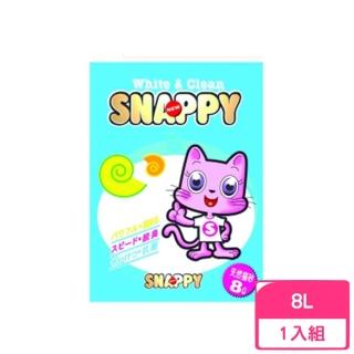 【SNAPPY】脫臭．抗菌-檸檬香粗砂 8L(貓砂)