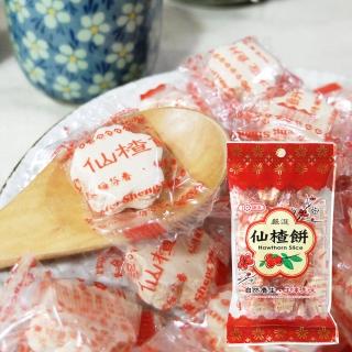 【惠香】仙楂餅140g(山楂梅餅 梅花形狀仙楂糖)