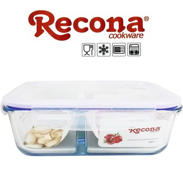 【Recona耐熱玻璃】長型分隔保鮮盒1400mlx1贈便當袋x1/便當盒/保鮮盒(2件隨機出貨)
