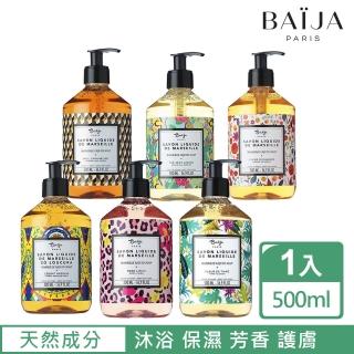 【Baija Paris 巴黎百嘉】古法馬賽液體皂 500ml(8種香味任選)