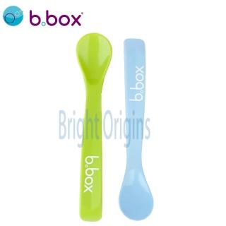 【澳洲 b.box】矽膠軟湯匙兩入組-藍+綠