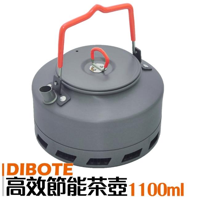 【DIBOTE迪伯特】鋁合金攜帶式集熱節能茶壺(1.1L)