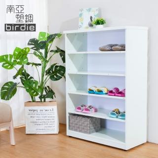 【南亞塑鋼】2.2尺開放式五格收納櫃/置物櫃/鞋櫃(白色)