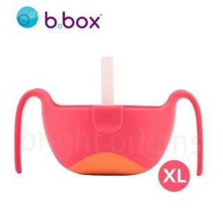 【澳洲 b.box】專利吸管三用碗 XL -草莓粉