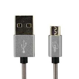 【TCSTAR】Micro USB 鋁合金彈簧充電傳輸線 2.5M(TCW-U1250GR)