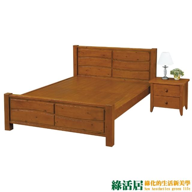 【綠活居】謝爾文  時尚3.5尺實木單人床台(不含床頭櫃)