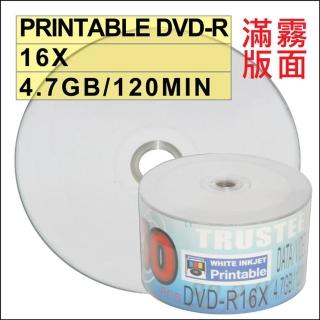 【霧面滿版可印片】台灣製造 A級 TRUSTEE printable DVD-R 16X可印式空白燒錄片(600片)
