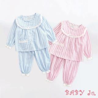 【BABY Ju 寶貝啾】居家休閒條紋愛心睡衣套裝(藍色 / 粉色)