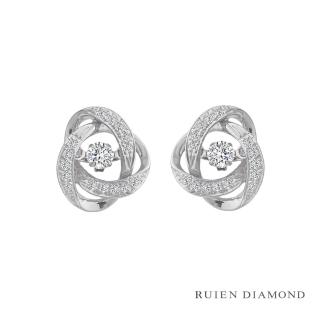【RUIEN DIAMOND】20分跳舞鑽石 花戀系列(18K白金 鑽石耳針)