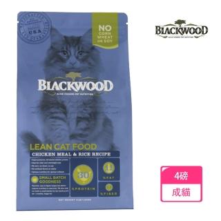 【BLACKWOOD 柏萊富】特調成貓低卡配方-4磅(雞肉+糙米)