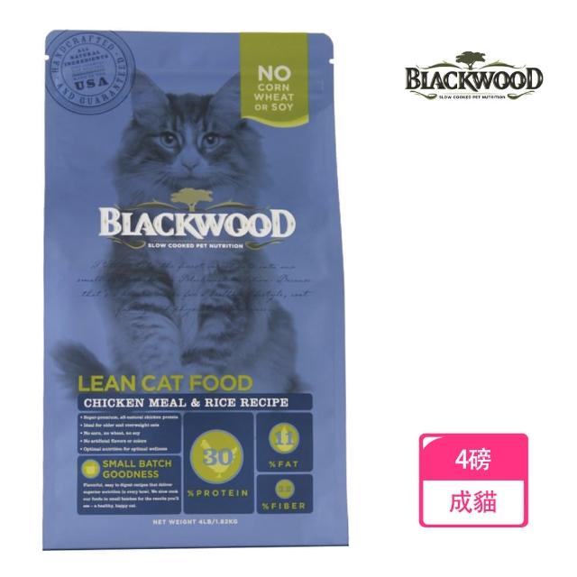 【BLACKWOOD 柏萊富】特調成貓低卡配方-4磅(雞肉+糙米)