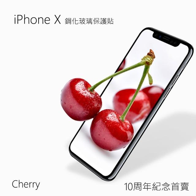 【Cherry】iPhone X/Xs 5.8吋 3D曲面滿版鋼化玻璃保護貼(iPhone X/XS 專用)