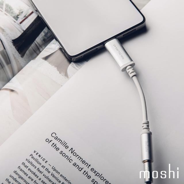 【moshi】USB-C 音樂轉接器