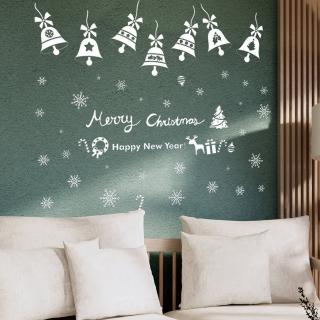 【半島良品】聖誕款DIY無痕壁貼/牆貼-聖誕鈴鐺-SK6011(聖誕 結慶 樹 聖誕老人 麋鹿)