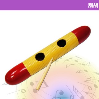 【KingRosa】筒型/齒木/奧福樂器 刮胡(台灣製造)