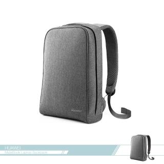 【HUAWEI 華為】雙肩後背包/筆電包/商務電腦包 適用15.6吋筆記型電腦及MateBook系列(原廠包裝)
