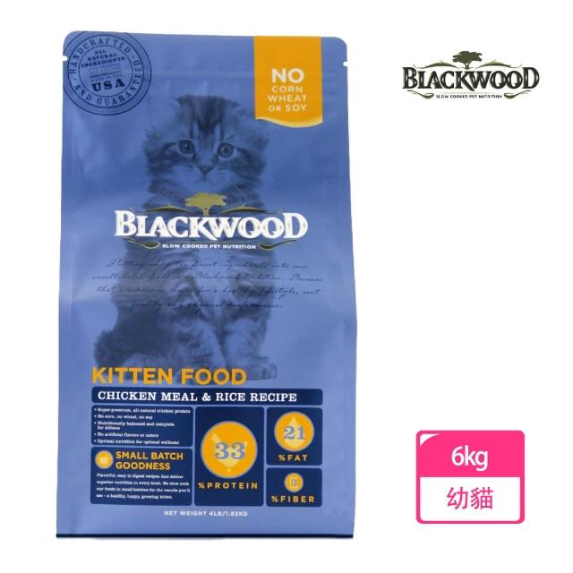 【BLACKWOOD 柏萊富】特調幼貓成長配方-13.2磅(雞肉+糙米)