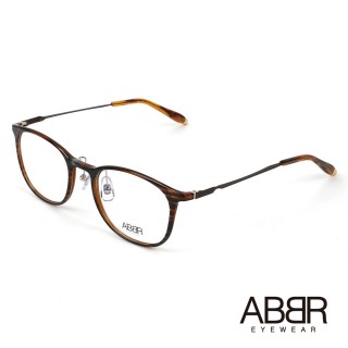 【ABBR】北歐瑞典設計新一代鋁合金光學眼鏡(線條棕 MO-01-002-C23)