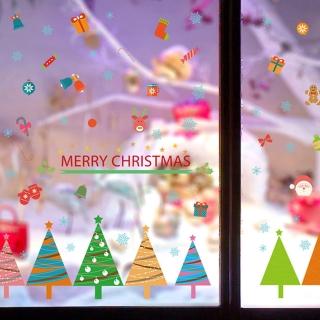 【半島良品】聖誕款DIY無痕壁貼/牆貼-SK7074_彩色聖誕樹(聖誕 結慶 樹 聖誕老人 麋鹿)